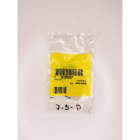 Пружина клапана R128397
